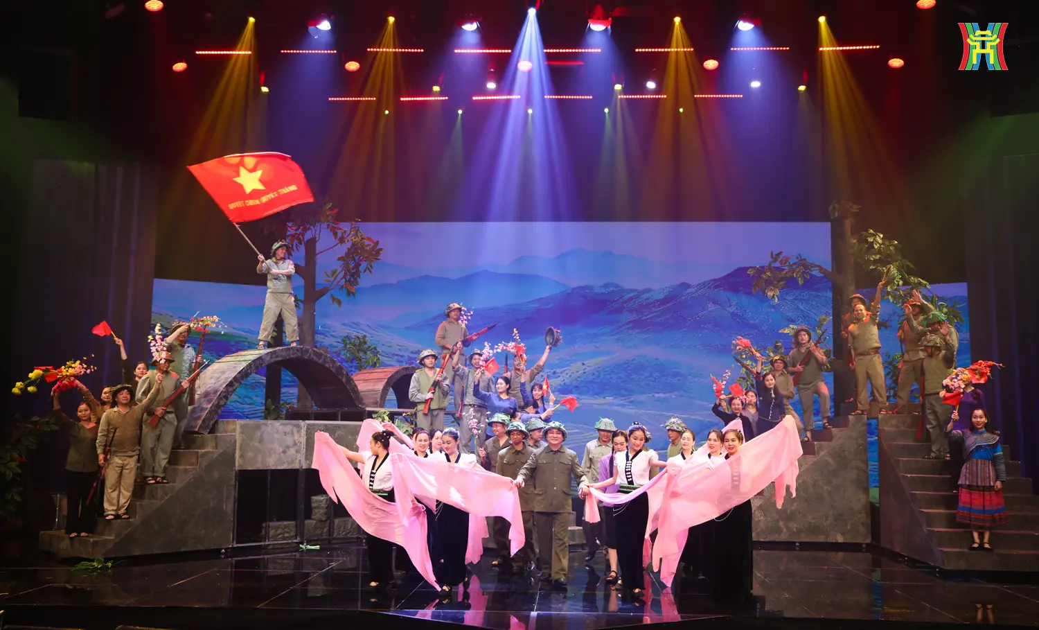 Đài PTTH Hà Nội